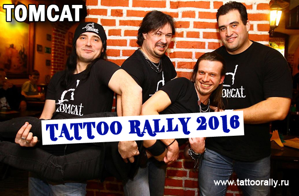TOMCAT tattoorally 2016