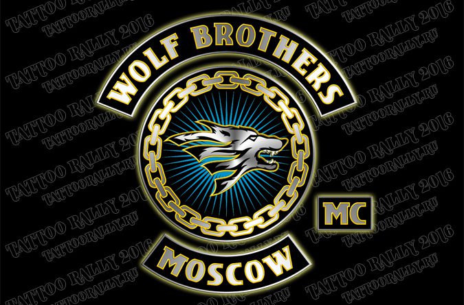 Tattoo Rally 2016, Wolf Brothers MC Moscow