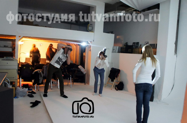 Фотостудия ТутВамФото МОСКВА Люблино TutVamFoto 01