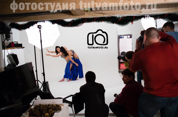 Фотостудия ТутВамФото МОСКВА Люблино TutVamFoto 03